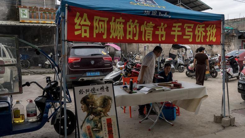 《给阿嬷的情书》里,最温柔的那句话